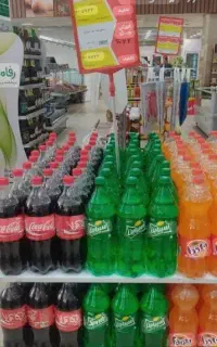 فروش ویژه  افق کوروش بلوار امام از فردا تا31مرداد