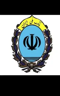 ضامن نیاز دارم