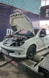 ریمپ با وایدبند و داینو