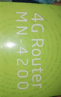 مودم