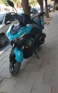 آیروکس شرکت کبیر ۱۴۰۱
