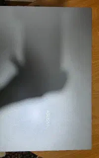لب تاب