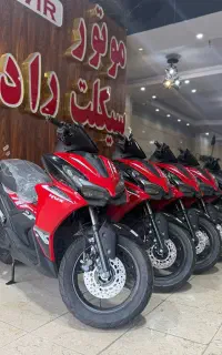 فروش ویژه اقساطی