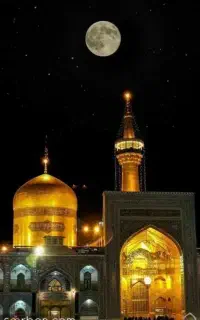 ثبت نام واعزام به (مشهدمقدس)