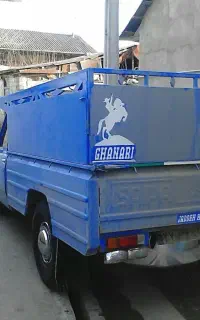 وانت بار