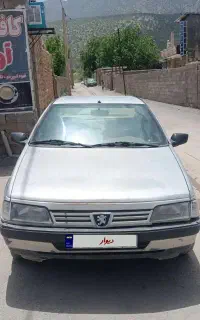 روا 87