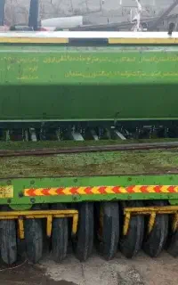 ردیف کار سندان مدل 87