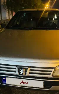 فروش خودرو