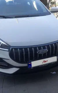 آریزو ۵ اف ال