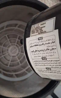 فروش فوری جاروبرقی