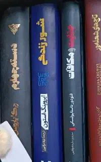 تدریس خصوصی ریاضی و علوم + مشاوره کنکور