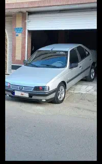 کود اوره