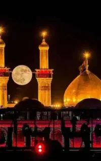 سفر کربلا  نصف نقد / شهریور