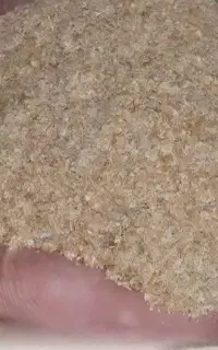سبوس  اطلس