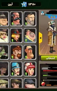 پسرخوانده