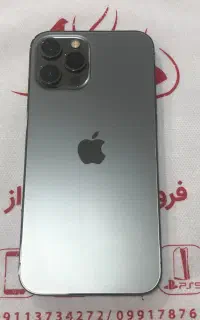 آیفون ۱۲ پرومکس