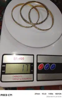 النگو