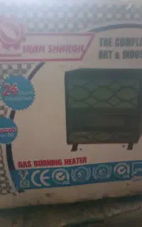 بخاری