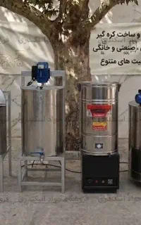 فروش کره گیر ۴۰۰ لیتر صنعتی با موتور گیربکسی سنگین