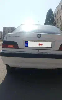 پارس مدل 90