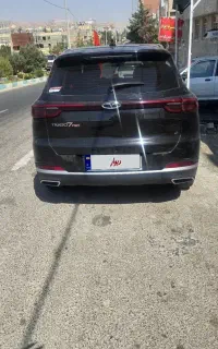 TIGGO7pro