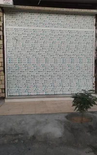 رهن و اجاره مغازه در خیابان 16متری
