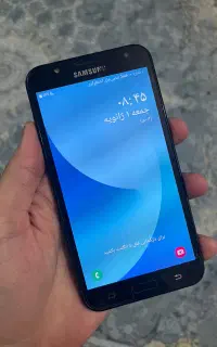 سامسونگ جی ۷ کور