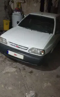 اگهی