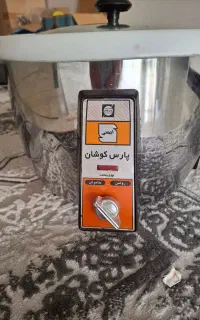 پلوپز