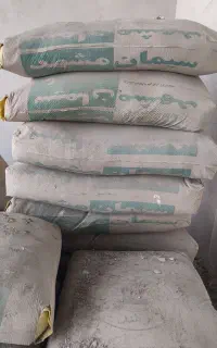 سیمان مشهد