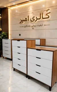 دراور
