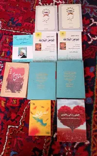 ۱۰ جلد کتاب مغنی تفسیر نمونه جواهر البلاغه و...