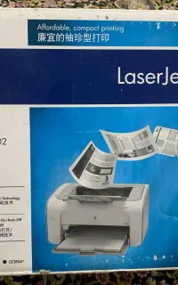 پرینتر