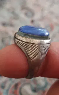 انگشتر