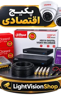 پکیج دوربین مداربسته داهوا و کلارنت گارانتی ۱۸ ماه