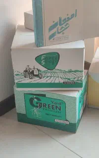 ورق سازی و کارتن سازی