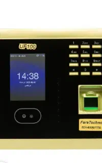 ثبت ساعت ورود و خروج پرسنل حضور و غیاب