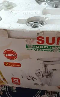 چرخ گوشت آکبند مناسب جهیزیه