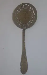 کفگیر قدیمی