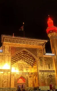 نجف کربلا کاظمین و سامرا