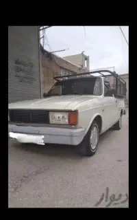 وانت تلفنی