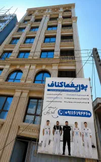 اجرا کناف و آرمسترانگ ، پرداخت ۴ ماهه بدون سود