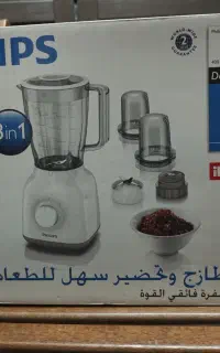 مخلوط‌کن ۳ کاره فیلیپس مدل HR2114از کارتن درنیامده