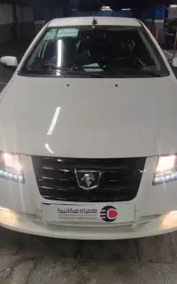 سورن پلاس XUP خشک صفر