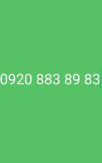 شماره کم کارکرد رایتل
