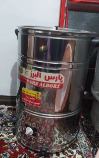 کره گیر پارس البرز