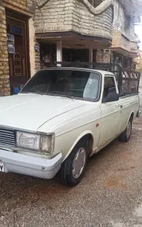 وانت بار