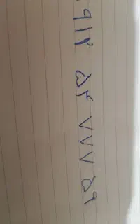 فروش‌ خط‌ روند‌ کد۵