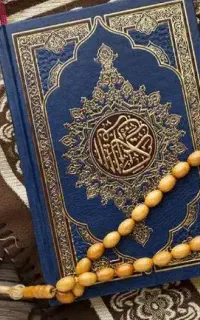 سرکتاب ودعاوفال
