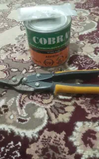 قیچی